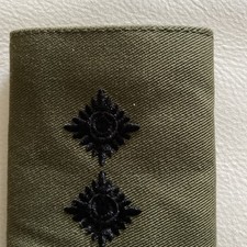  ACF Lieutenant Rank Slides