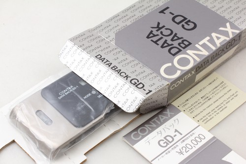 Unused box contax - [unused,