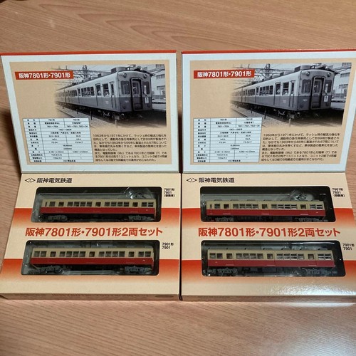 Hanshin 7801 7901 - , gauge