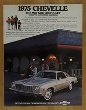 Chevrolet Chevelle Brochure 1975 - Malibu Classic Laguna S-3 Coupe