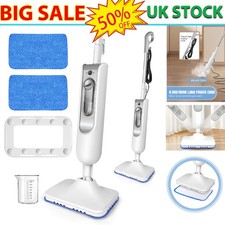 2500W Steam Mop Hand Held