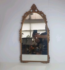 Vintage Rococo French Style