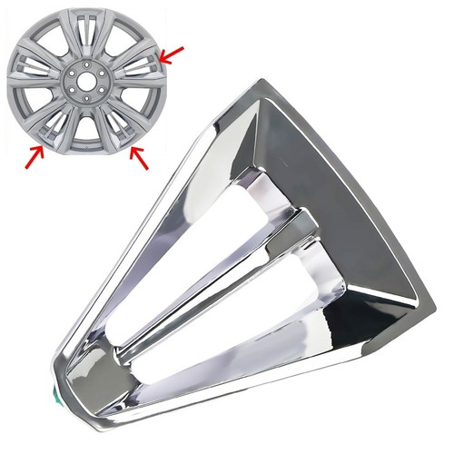 Wheel insert easy - 22",