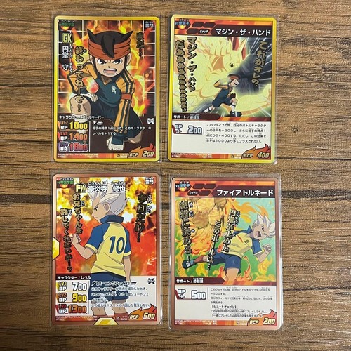Inazuma eleven tcg cards - inazuma,