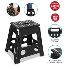 Large 150KG Folding Step Stool