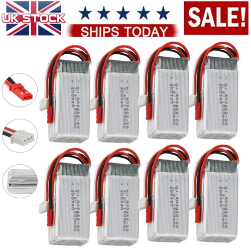 1500mah 25c lipo - 1500mah,