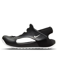 Nike Sunray Protect 3 (PS)