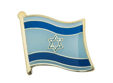 Israel Flag Lapel Pin Badge