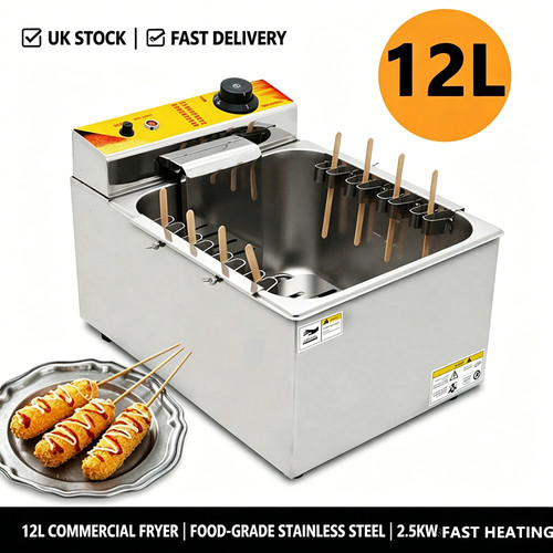 12l commercial corn dog fryer - 12l,