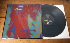 PETER HAMMILL SKIN LP 1986 UK FOUNDRY A1B1 VAN DER GRAF GENERATOR SHRINK WRAP