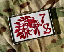 Forward Observation Native S7