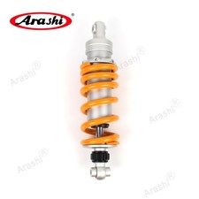 12" Rear Suspension Shock