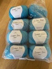 Debbie Bliss Piper 8 X 100gm