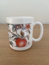 Arcopal France Mug, 9cm Tall