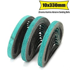 330x10mm Belt Power Finger