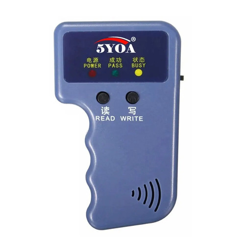 Handheld 125khz read - handheld,