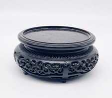 Antique Chinese carved