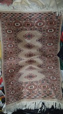 Beautiful Small Patterned Area Rug