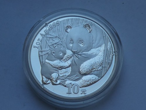 China yuan 2005 panda - yuan, panda,