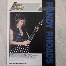 Super Guitarist Randy Rhoads