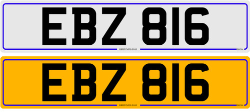 Dateless registration number - registration,