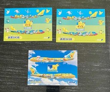 3 x Pikachu Pokemon Post Card ANA Pokemon Jet Promo Limited Nintendo Japan 🇯🇵