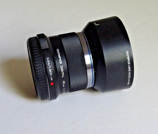 Olympus M.Zuiko Digital 45mm