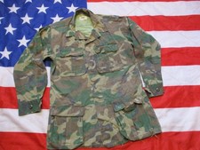 1979 US ARMY USMC rdf VIETNAM
