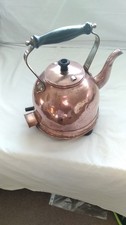 Vintage Premier Electric Copper Kettle w/ Wooden Handle on Brass Supports