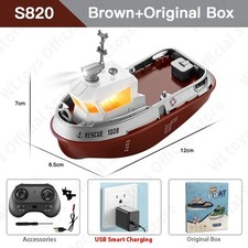 S820 electric speed boat - s820,