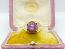 Victorian 18ct Yellow Gold &