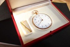 Breguet carillon 18k - breguet,
