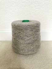 Large 880g cone of lona Wool