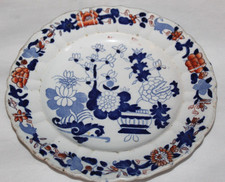 ANTIQUE MASON'S IRONSTONE