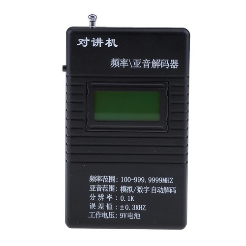 Rk560 frequency counter ctcss - frequency,