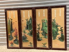 Vintage Chinese Four Seasons Inlaid Stone Four Panel Individual Wood Screen