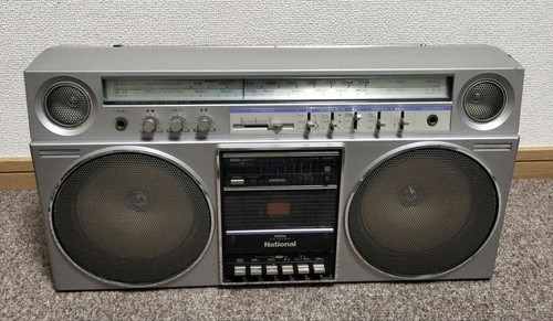 National rx5080 used - national, 【used】
