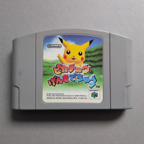 Hey you pikachu n64 ntsc - hey,