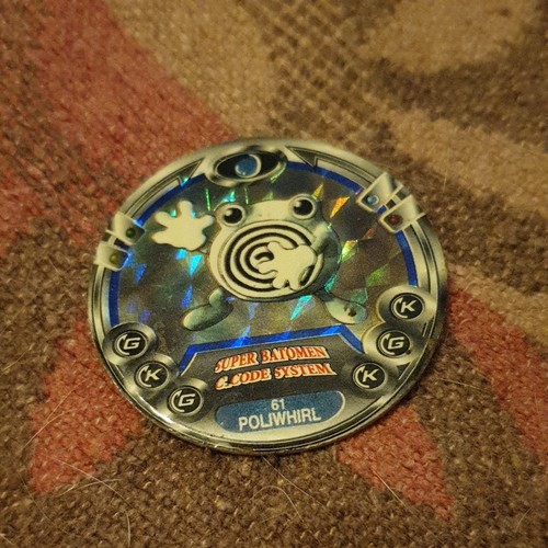 Pokemon battle pog polwhirl - pokemon,