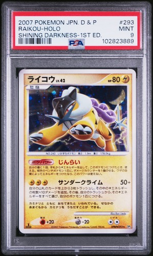 Pokemon cards psa - -,