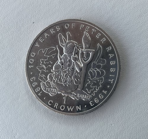 1993 gibraltar crown - 1993, 1