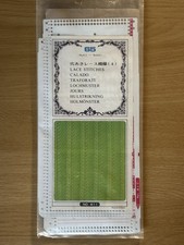 Knitmaster PUNCH CARD SET
