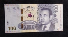MOROCCO 100 Moroccan Dirhams