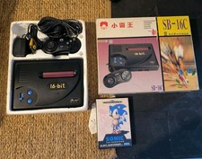 Rare Sega Megadrive Clone Console, Subor SB-16C (KW-502) Complete In Box, Tested