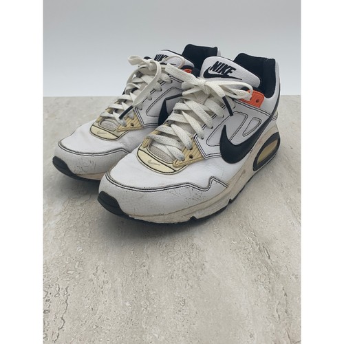 Nike air max skyline - skyline, gs