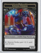 MTG Sinuous Striker Hour of