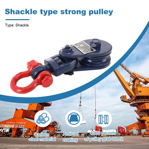 Snatch block swivel - 2t,