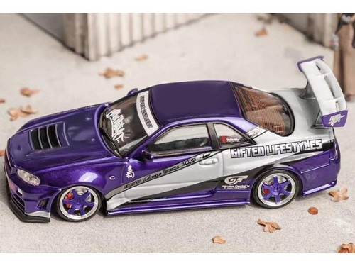 Nissan skyline - nissan,