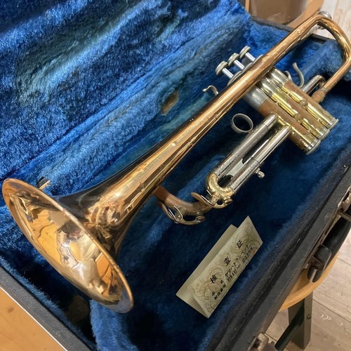 Yamaha trumpet ytr 632 - trumpet, vintage