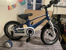 Jamiah Kids Bike 14 Inch With